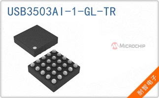 USB3503AI-1-GL-TR