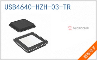 USB4640-HZH-03-TR