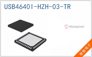 USB4640I-HZH-03-TR