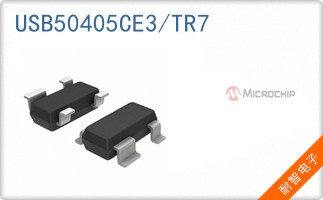 USB50405CE3/TR7