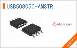 USB50805C-AMSTR