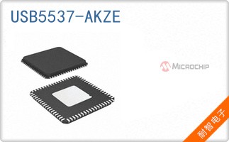 USB5537-AKZE