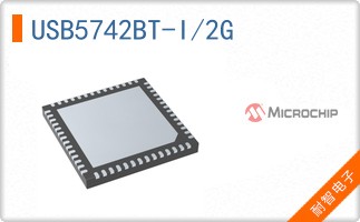 USB5742BT-I/2G