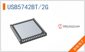 USB5742BT/2G