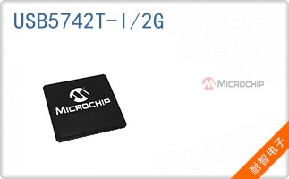 USB5742T-I/2G