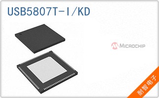 USB5807T-I/KD