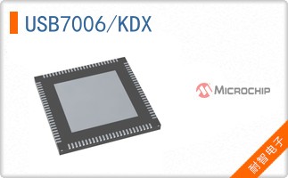 USB7006/KDX