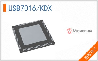USB7016/KDX
