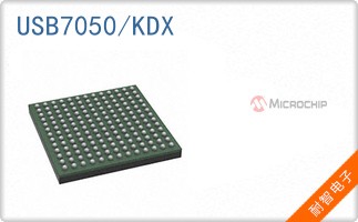 USB7050/KDX