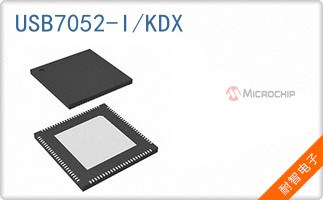 USB7052-I/KDX
