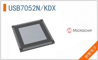 USB7052N/KDX