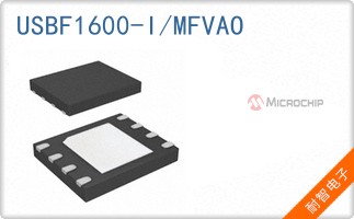 USBF1600-I/MFVAO