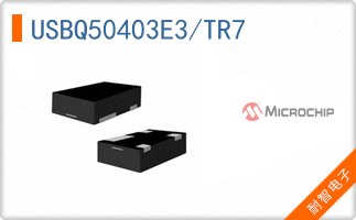 USBQ50403E3/TR7