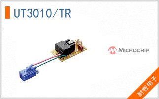 UT3010/TR