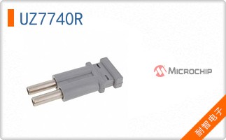 UZ7740R