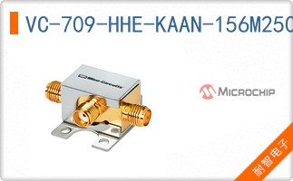 VC-709-HHE-KAAN-156M250000