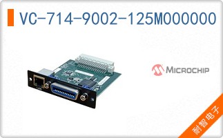VC-714-9002-125M000000