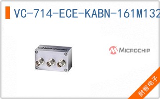 VC-714-ECE-KABN-161M132800