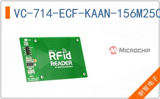 VC-714-ECF-KAAN-156M250000