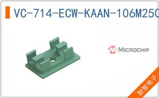 VC-714-ECW-KAAN-106M250000
