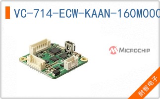 VC-714-ECW-KAAN-160M000000