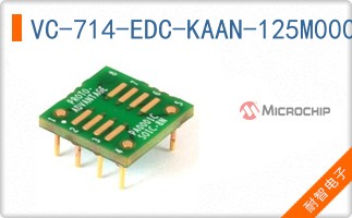 VC-714-EDC-KAAN-125M000000