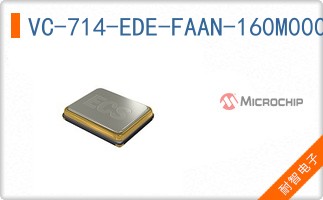VC-714-EDE-FAAN-160M000000