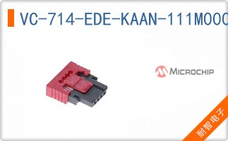 VC-714-EDE-KAAN-111M000000