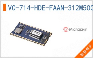 VC-714-HDE-FAAN-312M500000