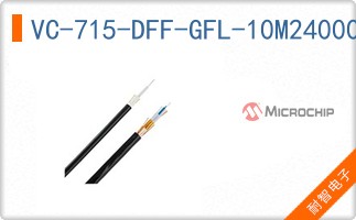 VC-715-DFF-GFL-10M2400000