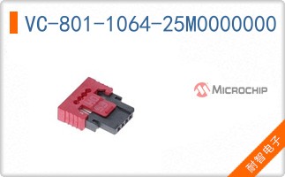 VC-801-1064-25M0000000