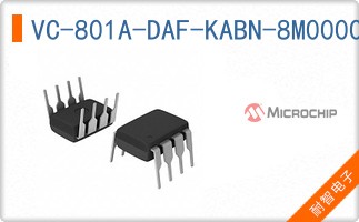 VC-801A-DAF-KABN-8M00000000