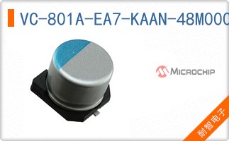 VC-801A-EA7-KAAN-48M0000000