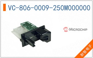 VC-806-0009-250M000000