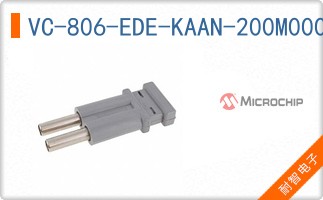 VC-806-EDE-KAAN-200M000000