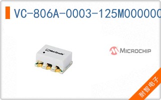 VC-806A-0003-125M000000