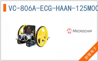 VC-806A-ECG-HAAN-125M000000