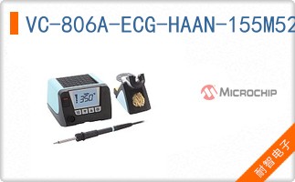 VC-806A-ECG-HAAN-155M520000
