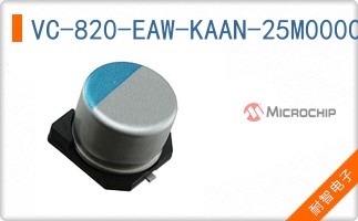 VC-820-EAW-KAAN-25M0000000
