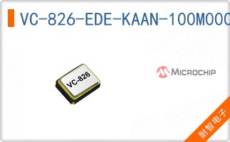 VC-826-EDE-KAAN-100M000000TR