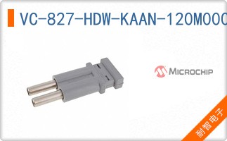 VC-827-HDW-KAAN-120M000000