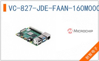 VC-827-JDE-FAAN-160M000000