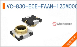 VC-830-ECE-FAAN-125M000000
