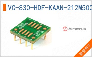 VC-830-HDF-KAAN-212M500000