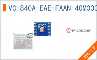 VC-840A-EAE-FAAN-40M0000000