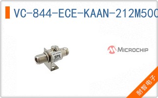 VC-844-ECE-KAAN-212M500000