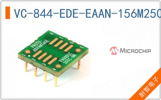 VC-844-EDE-EAAN-156M250000