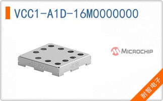 VCC1-A1D-16M0000000