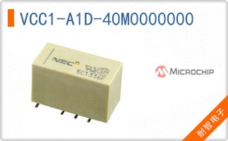 VCC1-A1D-40M0000000