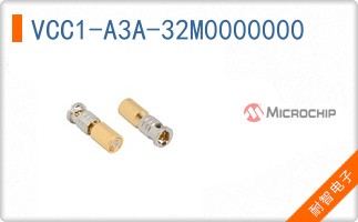 VCC1-A3A-32M0000000